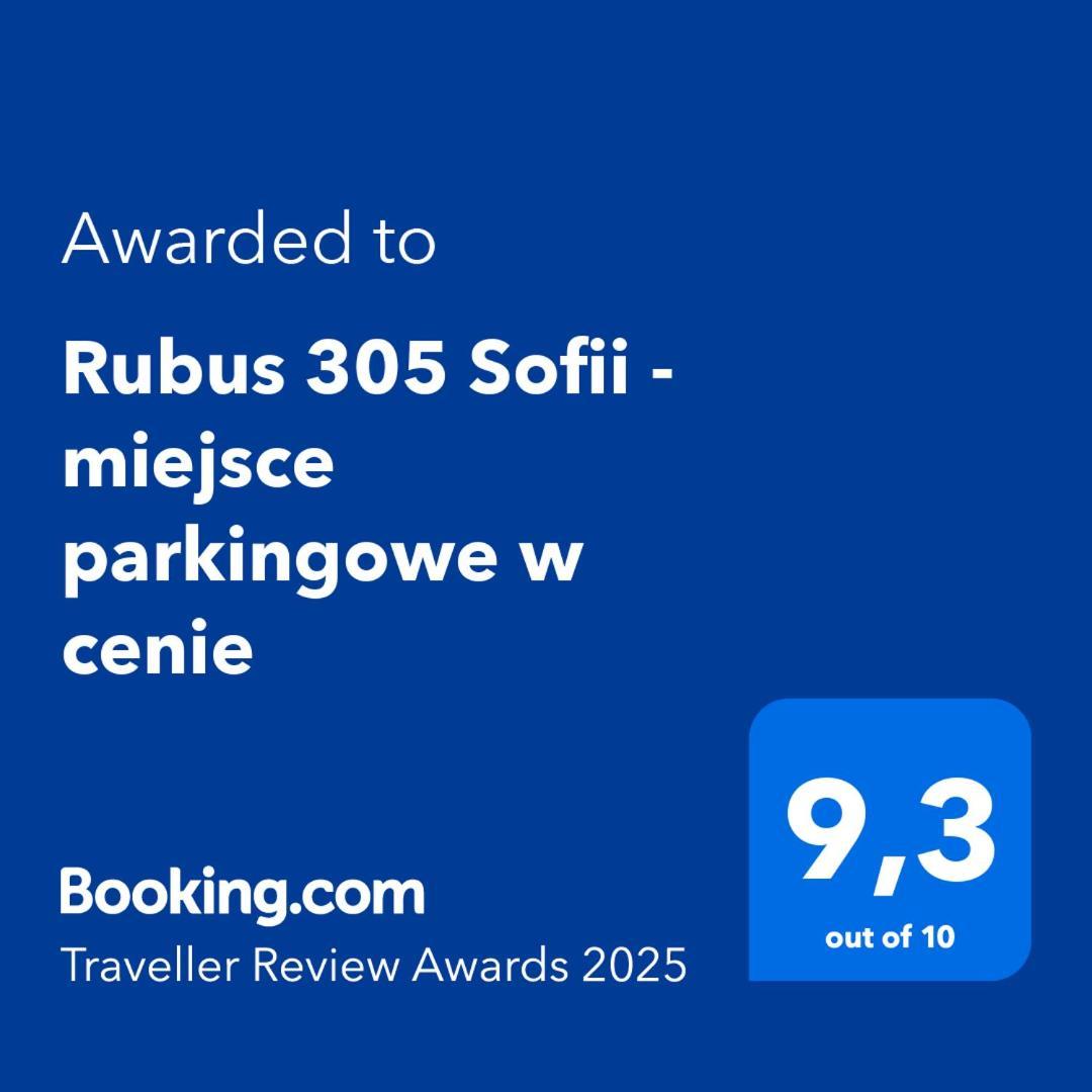슈비노우이스쳬 Rubus 305 Sofii - Miejsce Parkingowe W Cenie 아파트 외부 사진